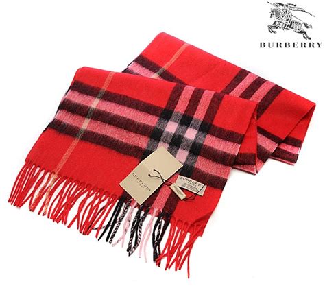 burberry schal türkei|Burberry scarf outlet.